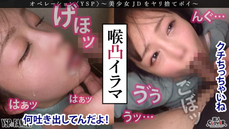 Thumbnail of post image 005