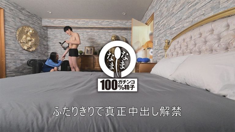 Thumbnail of post image 174